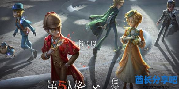 酋长游戏吧1