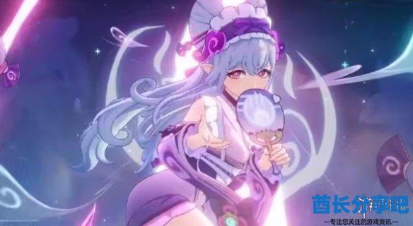 酋长游戏吧2