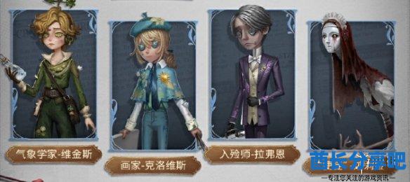 酋长游戏吧3