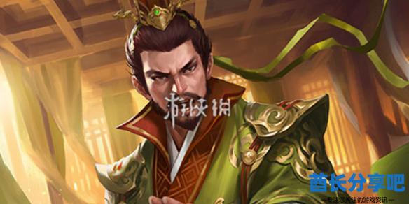 酋长游戏吧1