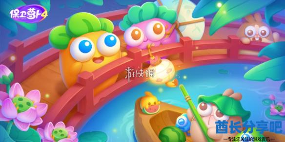 酋长游戏吧1