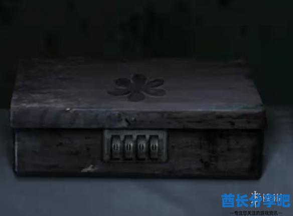 酋长游戏吧2