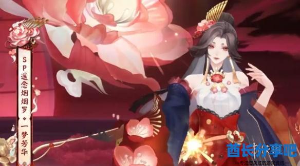 酋长游戏吧2