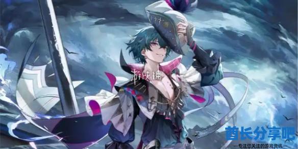 酋长游戏吧1