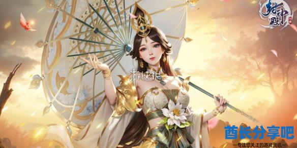 酋长游戏吧1