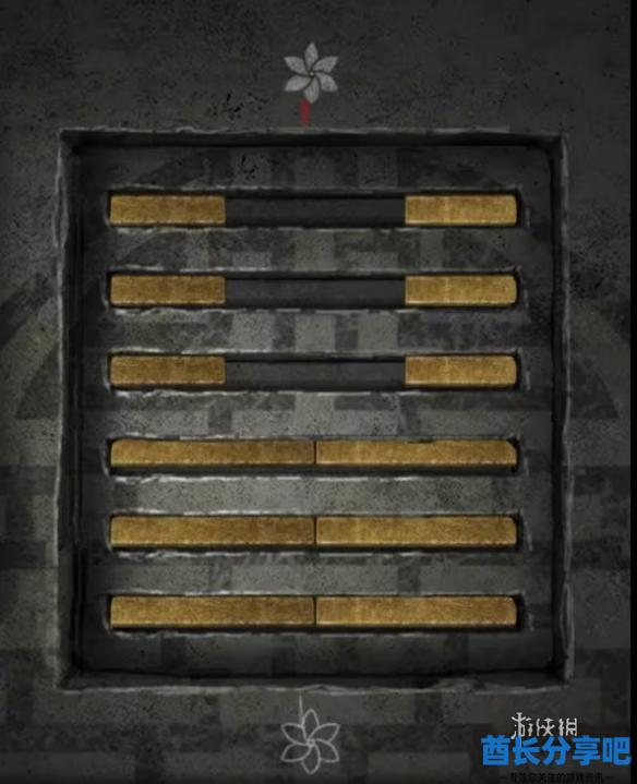 酋长游戏吧6