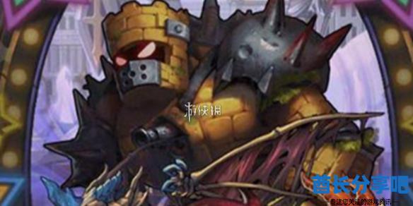 酋长游戏吧1