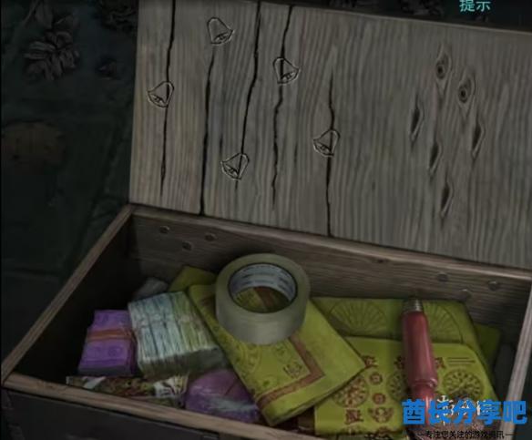 酋长游戏吧3