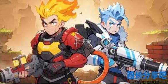 酋长游戏吧1