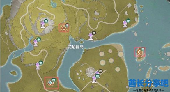 酋长游戏吧3