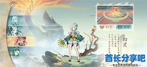 酋长游戏吧4
