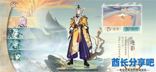 酋长游戏吧5