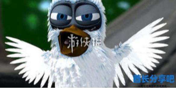 酋长游戏吧1