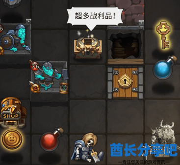 酋长游戏吧2