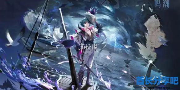 酋长游戏吧1