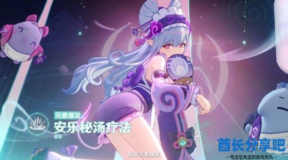 酋长游戏吧2
