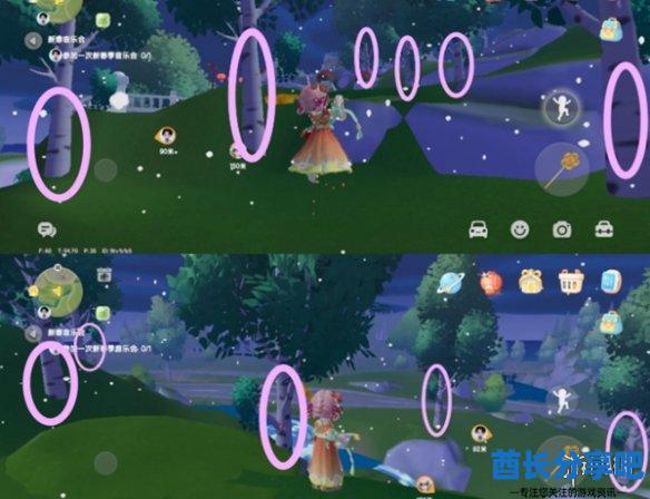 酋长游戏吧3