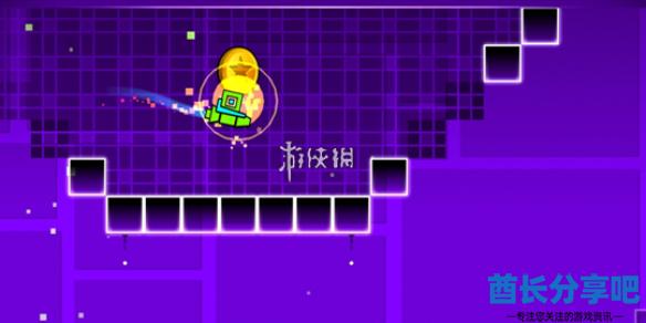 酋长游戏吧1