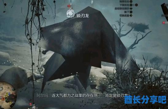 酋长游戏吧4