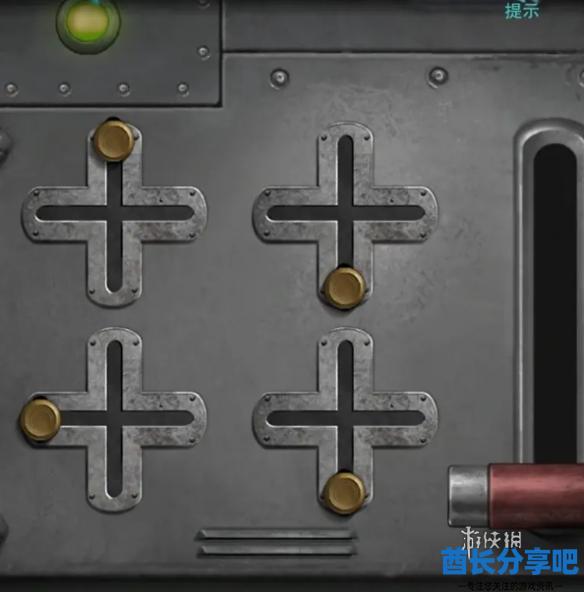 酋长游戏吧7