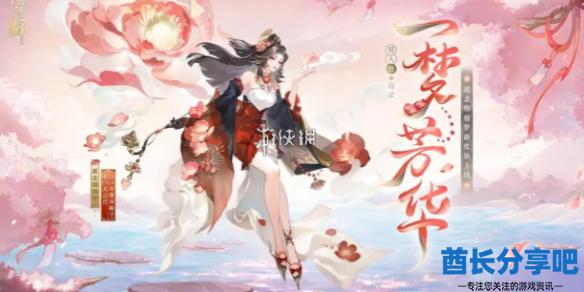 酋长游戏吧1