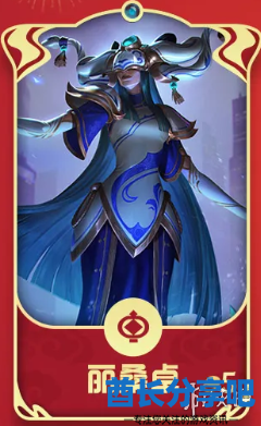酋长游戏吧3