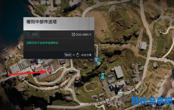酋长游戏吧1