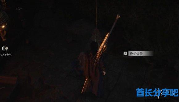 酋长游戏吧15