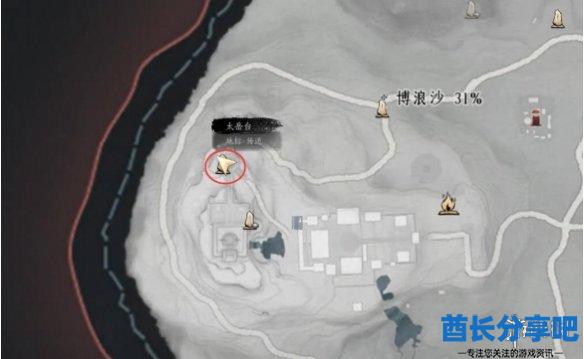 酋长游戏吧2
