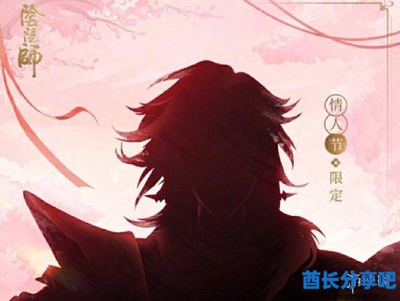 酋长游戏吧3