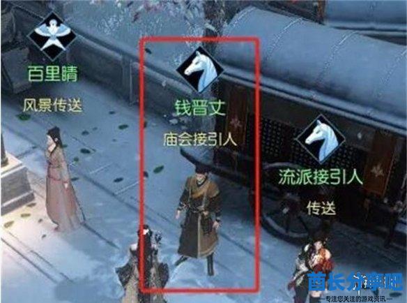 酋长游戏吧2
