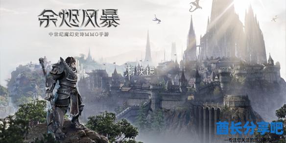 酋长游戏吧1