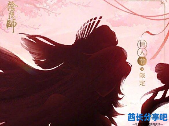 酋长游戏吧2