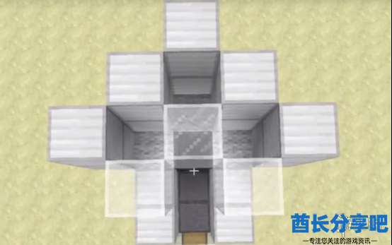 酋长游戏吧7
