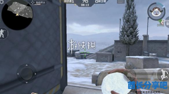 酋长游戏吧3