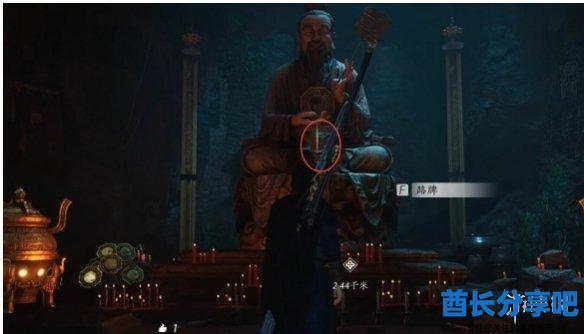 酋长游戏吧14
