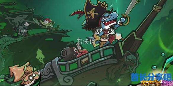 酋长游戏吧1