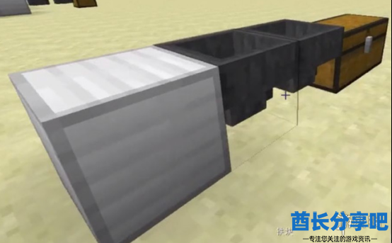 酋长游戏吧1