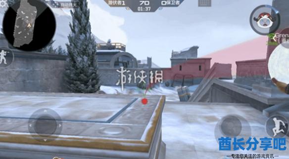 酋长游戏吧4