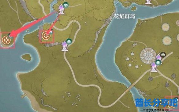 酋长游戏吧3
