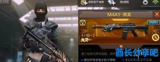 酋长游戏吧2