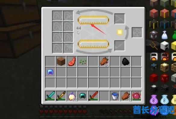 酋长游戏吧5
