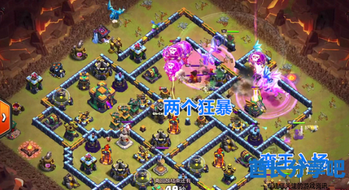 酋长游戏吧2