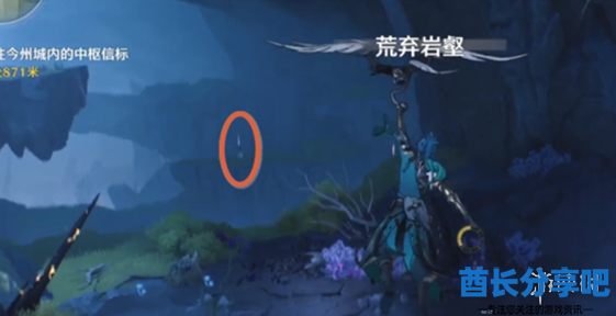 酋长游戏吧6
