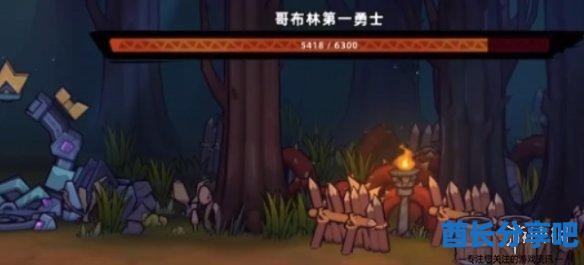 酋长游戏吧2