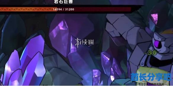 酋长游戏吧1