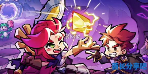 酋长游戏吧1