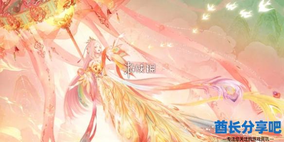 酋长游戏吧1