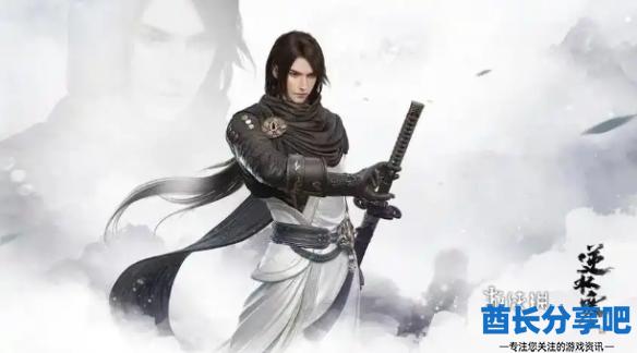 酋长游戏吧2