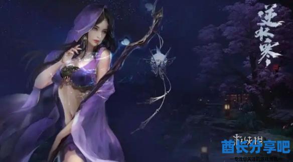酋长游戏吧4